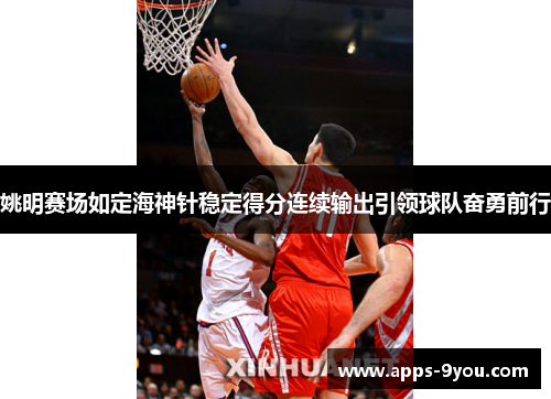 comment-img