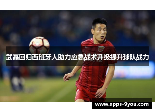 comment-img