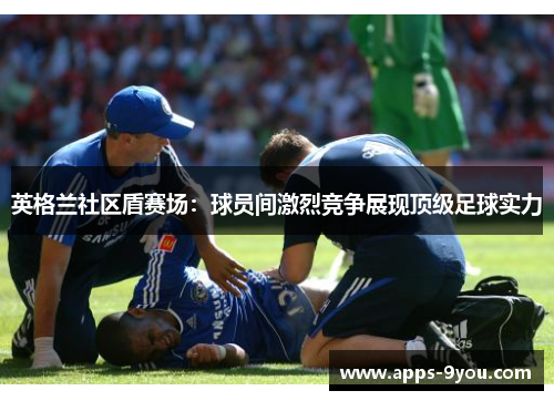 comment-img