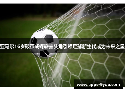comment-img
