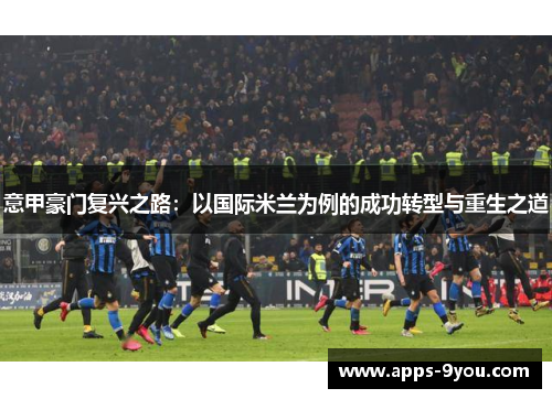 comment-img