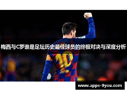 comment-img