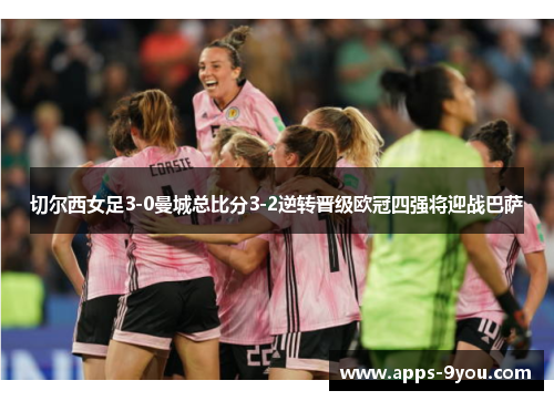 comment-img