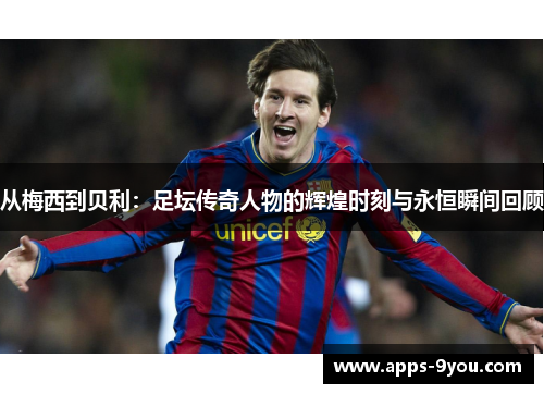 comment-img