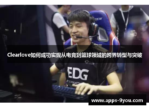 comment-img