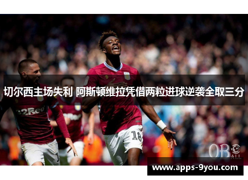 comment-img