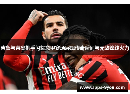 comment-img