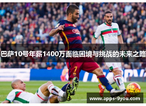 comment-img