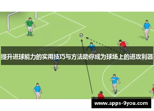 comment-img