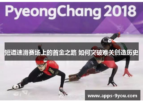 comment-img