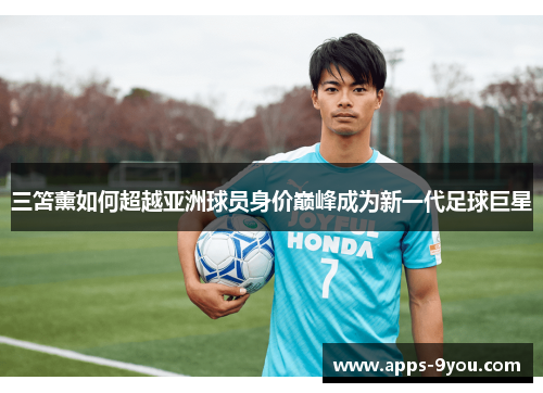 comment-img