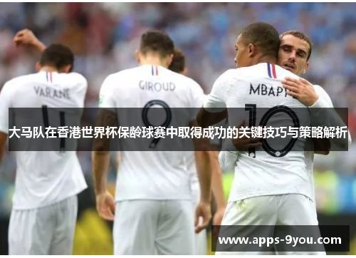 comment-img
