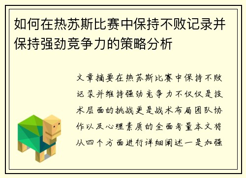 comment-img