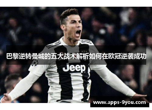 comment-img