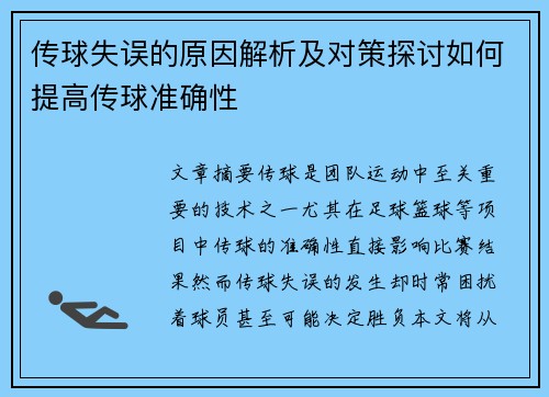/news/955.html