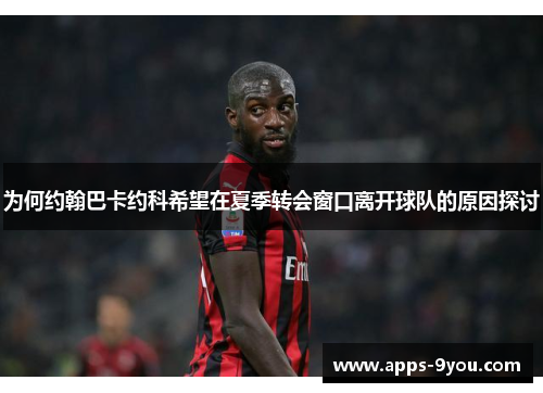 /news/953.html