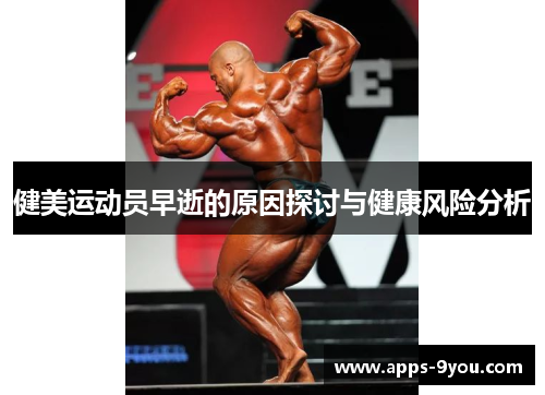 /news/956.html