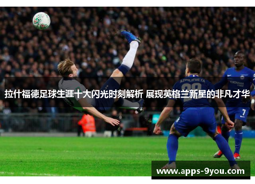 comment-img