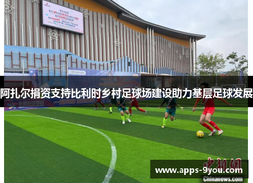 comment-img