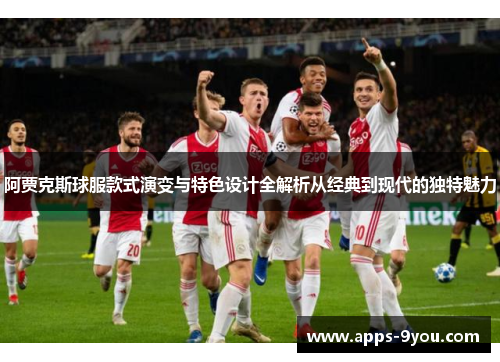 comment-img